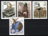 1990  125 Jahre Internationale Fernmeldeunion (UIT)
