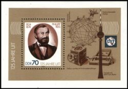1990  125 Jahre Internationale Fernmeldeunion (UIT)