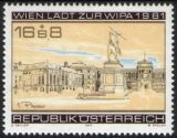 1979  Internationale Briefmarkenausstellung "WIPA...