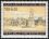 1979  Internationale Briefmarkenausstellung "WIPA 1981"