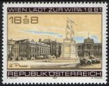1980  Internationale Briefmarkenausstellung "WIPA...