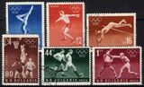 1956  Olympische Sommerspiele Melbourne