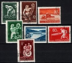 1959  Freimarken: Fünfjahresplan