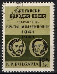 1961  Sammlung Bulgarische Volkslieder 