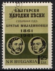 1961  Sammlung "Bulgarische Volkslieder"