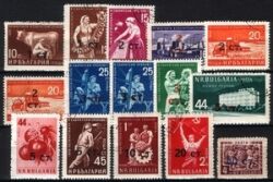 1962  Freimarken: Frühere Ausgaben mit neuem Wertaufdruck
