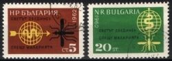 1962  Bekämpfung der Malaria