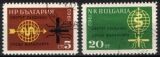 1962  Bekämpfung der Malaria