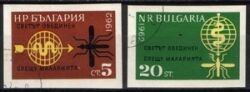 1962  Bekämpfung der Malaria
