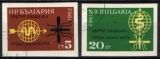 1962  Bekämpfung der Malaria