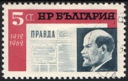 1962  Sowjetische Zeitung Prawda 