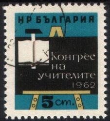 1962  Lehrerkongreß