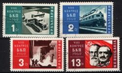 1962  Kongreß der Kommunistischen Partei
