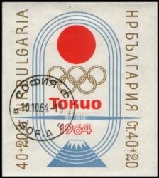 1964  Olympische Sommerspiele in Tokio