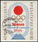 1964  Olympische Sommerspiele in Tokio