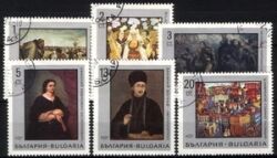 1967  Gemälde bulg. Maler aus der Nationalgalerie in Sofia