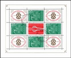 1968  Nationale Briefmarkenausstellung in Sofia