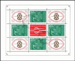 1968  Nationale Briefmarkenausstellung in Sofia