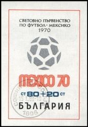 1970  Fuballweltmeisterschaft in Mexiko