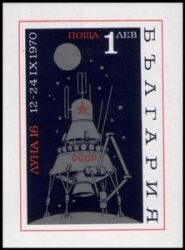 1970  Sowj. Automatische Station "Luna 16"