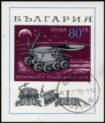 1970  Blockausgabe: "Lunochod 1"