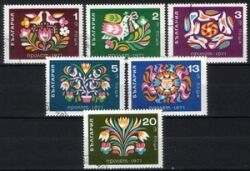1971  Frühling
