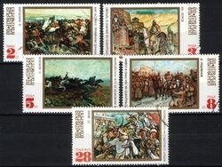 1971  Bulgarische Geschichte