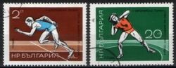 1971  Leichtathletik-Europameisterschaften