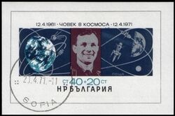 1971  Tag der Kosmonautik