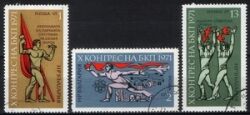 1971  Kongreß der KP Bulgariens