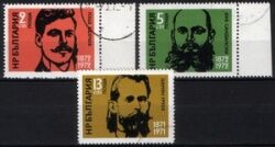 1972  Geburtstage berühmter Freiheitskämpfer