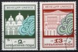 1972  UNESCO-Aktion: "Rettet Venedig"