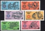 1972  Olympische Sommerspiele in München