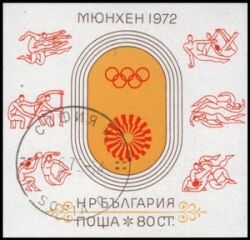 1972  Olympische Sommerspiele in München