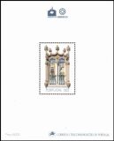 1988  Internationale Briefmarkenausstellung LUBRAPEX `88