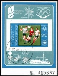 1973  Olympischer Kongreß in Varna - Fußball