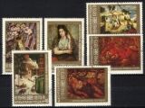 1973  25 Jahre Nationale Gemäldegalerie