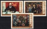 1974  Todestag von Lenin und Dimitar Blagoev