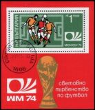1974  Fußball-Weltmeisterschaft in Deutschland