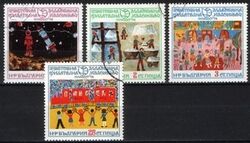 1974  Briefmarkenausstellung: Jugend `74