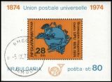1974  100 Jahre Weltpostverein (UPU)