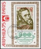 1975  Geburtstag von Michelangelo