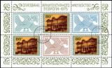 1975  Europäisches Denkmalschutzjahr