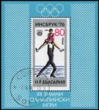 1976  Olympische Winterspiele in Innsbruck