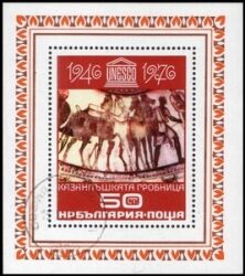 1976  30 Jahre UNESCO