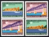 1978  Donauschiffahrt  (Europäische Donaukommision)