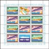 1978  Donauschiffahrt  (Europäische Donaukommision)