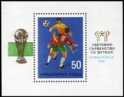 1978  Fußballweltmeisterschaft in Argentinien