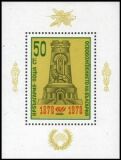 1978  Jahrestag der Befreiung von den Türken
