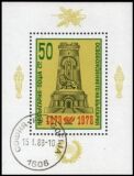 1978  Jahrestag der Befreiung von den Türken